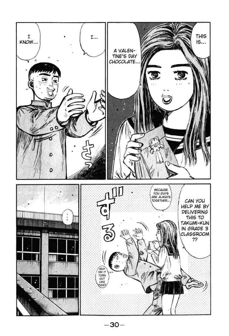 Initial D Chapter 186 10